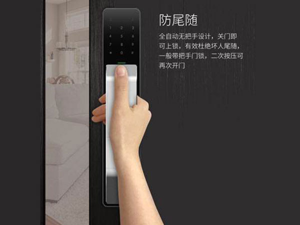 丰顺24小时上门开锁公司